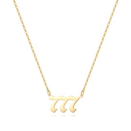 Aimber 777 Necklace,Angel Number Necklace for Women(Gold,777)