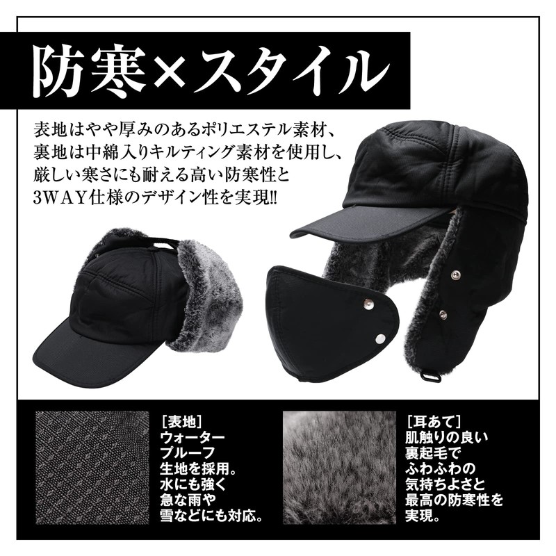 Larimar Men's Winter Flight Cap, Earmuffs, Cold Weather Hat, With