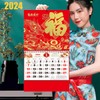 2024 Chinese Hanging Calendar Year of Dragon Wall Calendar, 2024