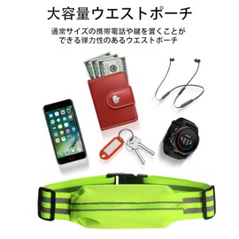 FineGood Reflective Band, Reflective Belt, Adjustable Length, Unisex, Small Bag Included, High Brightness, Night Visibility, For Running, Dog Walking, Biking, Construction, Climbing