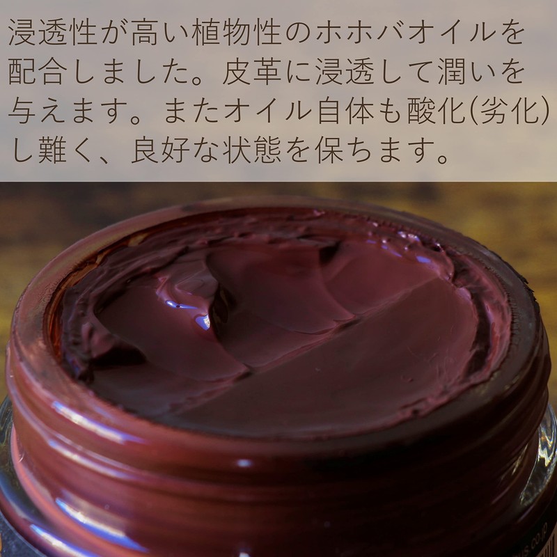 Boot Black Shoe Cream, for Smooth Leather - 55g Emulsified