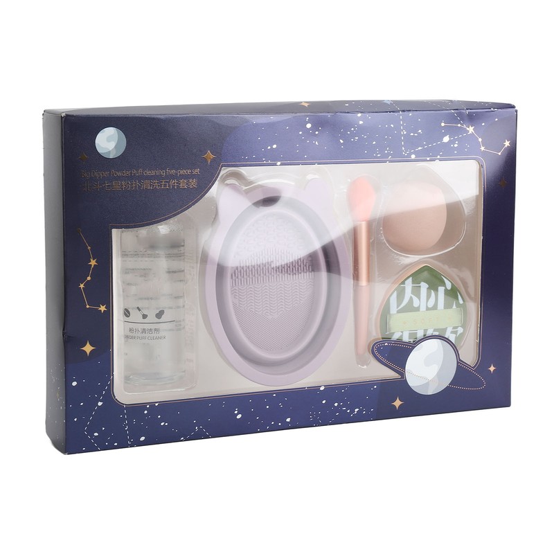 5pcs Makeup Brush Cleaning Solution Bowl Kit Residue Removal Powder