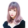 TefuRe H-6115 Medium Semi-Long Wig, Bangs Wig, Women, Black x