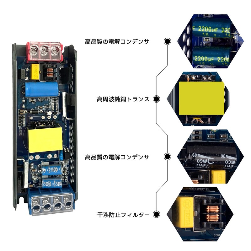 Switching Power Supply AC 110/220V to DC 12V 25A 300W