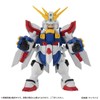 Mobile Suit Gundam MOBILE SUIT ENSEMBLE God Gundam Option Set