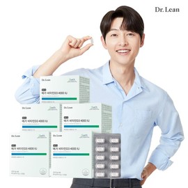 Dr. Rin 메가 비타민D3 4000IU x 5박스 Mega Vitamin D3 4000IU x 5 Boxes