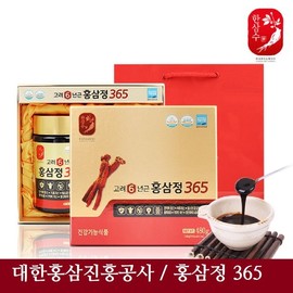 국내산 고려 홍삼 농축액 6년근 고려홍삼정365 부모님 지인 명절 홍삼선물 추천 2병 Domestic Korean Red Ginseng Concentrate 6-Year-Old Red Ginseng Essence 365 Recommended Ginseng Gift for Parents and Acquaintances 2 Bottles