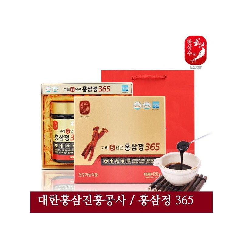 국내산 고려 홍삼 농축액 6년근 고려홍삼정365 부모님 지인 명절 홍삼선물