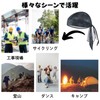 [TERTIS] Tartis Doorag Bandana Cap, Hip Hop, Dance, Costume, Inner