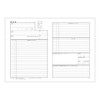 Apica SY22 Resume Paper, JIS Compatible, A4 (Double A3)
