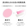 Kanebo Mood Boosting Blush 04 [Cheek]