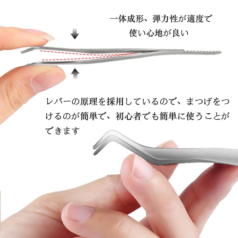 Moeagel つけまつげ ピンセット コーム付き 束感まつげコーミングピンセット 初心者向け 両端まつげコーム 使いやすい アイメイクツール (シルバー)