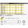 Kyoto Machine Tools (KTC) NBE3-300 Extension Bar, Insertion Angle: 0.3