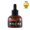Dokkebimayu 100% 두꺼비마유 오일 30ml 100% Toad Oil 30ml