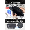 WondersPass Security Pouch, 2-Way Belt That Can Be Removed, Passport