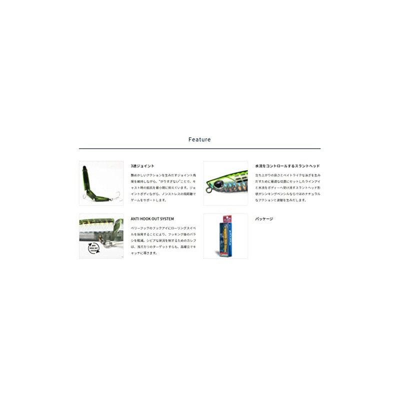 Palms (パームス) Fishing Hook CF-125JS MG-418 Surf Candy 1 piece