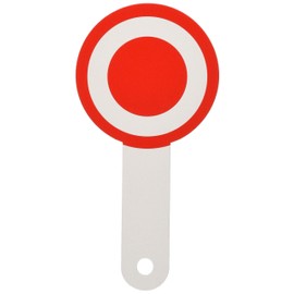 MJP-467 x Plate (Set of 10)