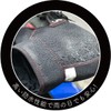 OSS (Osaka Fiber Material) WNHC-03 Handlebar Cover, Neoprene, Cold Protection,