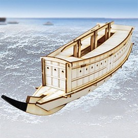 DIY Wooden Model Assembly Kit Sekibune YM-756 / DIY 나무 모형 조립 키트 세키부네 YM-756