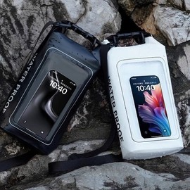 Waterproof Pouch for Phones and Tablets - Summer Water Activities KK929 White 2ea