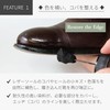 [Boot Black] Edge color specifically for sole edges that sets