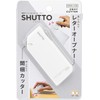Sunstar Stationery S3720780 Letter Opener Unpacking Cutter SHUTTO Shutt White