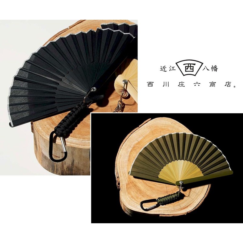 Nishikawa Shojiro Shop Fan, Summer Use, Carabiner, Outdoor, Craft Bag