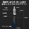 PENDORA Series Bright DIY Ratchet Screwdriver Precision Screwdriver Manual Screwdriver