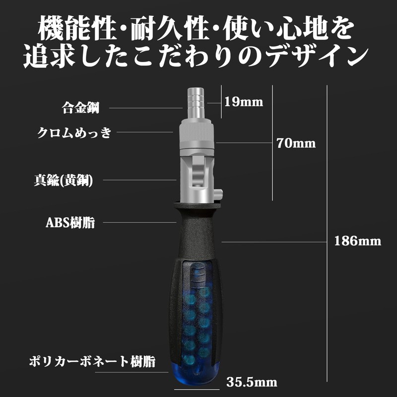 PENDORA Series Bright DIY Ratchet Screwdriver Precision Screwdriver Manual Screwdriver