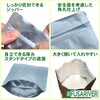 FUSARIVER Rice Storage Bag for 5kg Rice Storage Container Rice