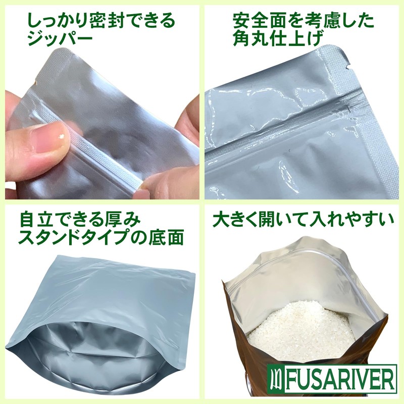 FUSARIVER Rice Storage Bag for 5kg Rice Storage Container Rice