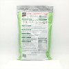 S & B Gluten Free Spicy Wasabi Powder 35oz/ 2.2lb