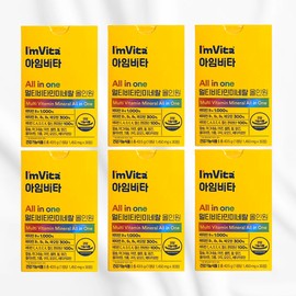 Chong Kun Dang Health I’m Vita Multivitamin All-in-One 1450mg x 30 tablets 6 boxes / 종근당건강 아임비타 멀티비타민 올인원 1450mg x 30정 6박스