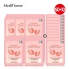 Mediflower Special Treatment Mask Pack 50+10, Vitamin 50+10 / 메디플라워 스페셜 트리트먼트 마스크팩 50+10, 비타민 50+10