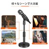 KOLEMO Adjustable Height Stable Desktop Microphone Stand Black with Microphone