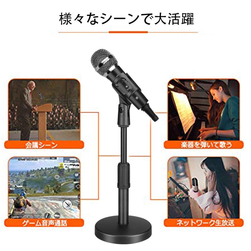 KOLEMO Adjustable Height Stable Desktop Microphone Stand Black with Microphone