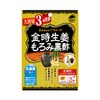 ユニマットリケン 金時生姜もろみ黒酢 大容量3ヶ月分 101.37g(545mg×186粒)