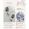 LemiVibe · "Amber Flower" Nail Tip Short 100% Handmade Nail