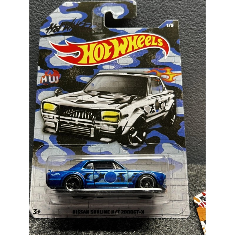 Hot Wheels - Camouflage Series -Full Sets
