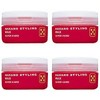 【X4個セット】 ナカノ スタイリング ワックス 5 スーパーハード 90g