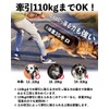 HUDIY Dog Anchor, Dog Pole, Mooring Stick, Dog Cable, Embedded