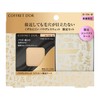 Coffret Doll Powderless Sweat Limited Set b Ochre - B
