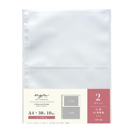 Lihit Lab Myfa N3302 Surikatsu Photo, 0.004 inch (0.1 mm), 10 Pieces, Collection Pockets, 2 Pockets