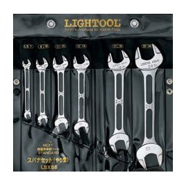 Ash and Tool Spear Shape Both mouth Spanner Set 6 Pairs lsxs6 