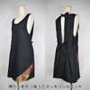 Berry U-Neck Apron with Japanese Patterns, Fashionable, Simple, Spotty Dyed,