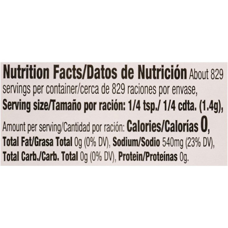 McCormick Garlic Salt, 41.25 oz