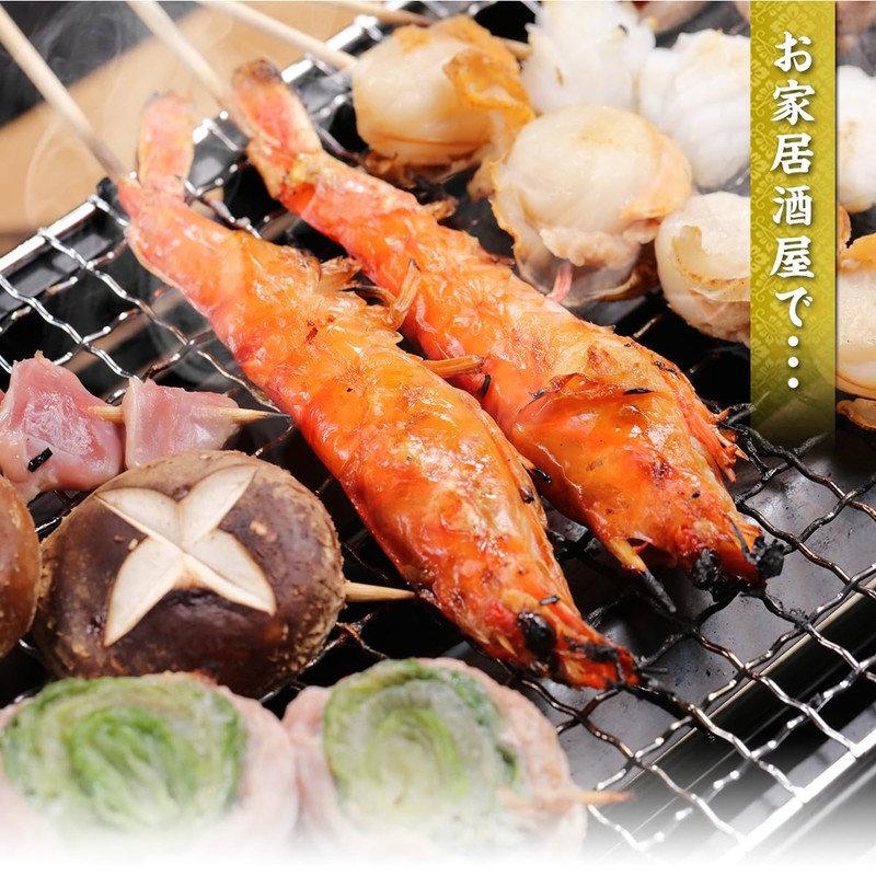 [Shell Set] Soft Shell Black Tiger with Skewers, 10.6 oz