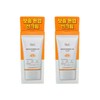 Dr.G Brightening Up Sun Sun Plus Cream 50ml x 2 / 닥터지 브라이트닝 업 선 썬 플러스 크림 50ml 2개