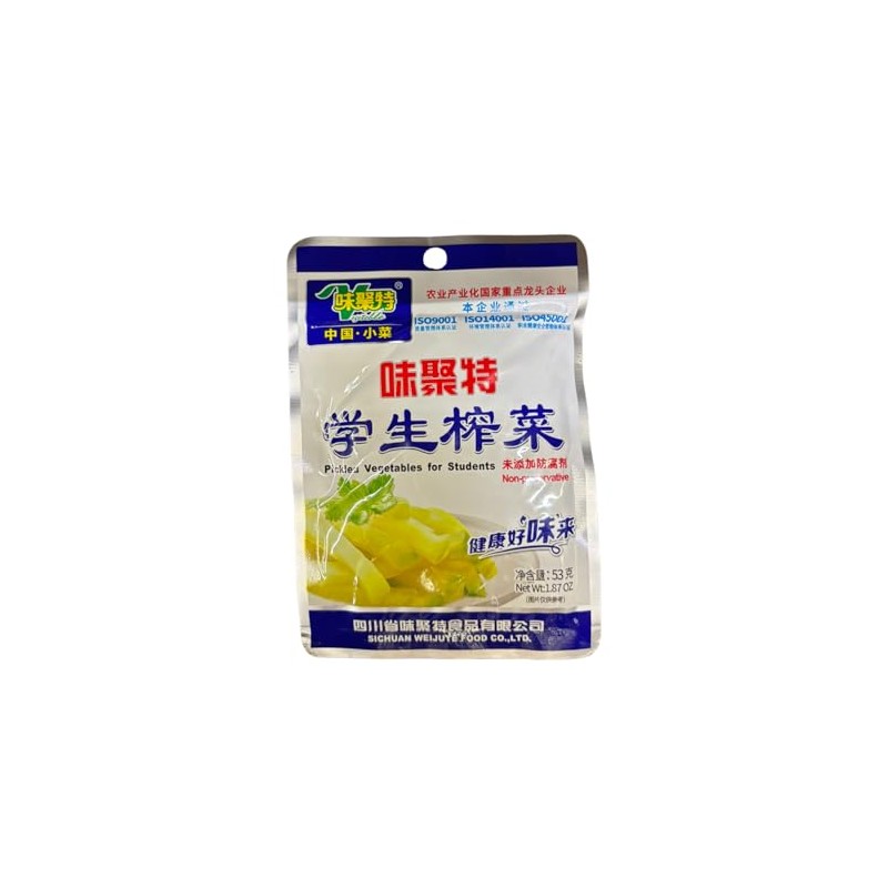 WEIJUTE - Vegetable Cucumbers for Students - (1 x 53g)