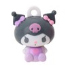 Sanrio (SANRIO) Charabom (Carbonated Bath Additive) Yurayura Baby Sanrio Characters